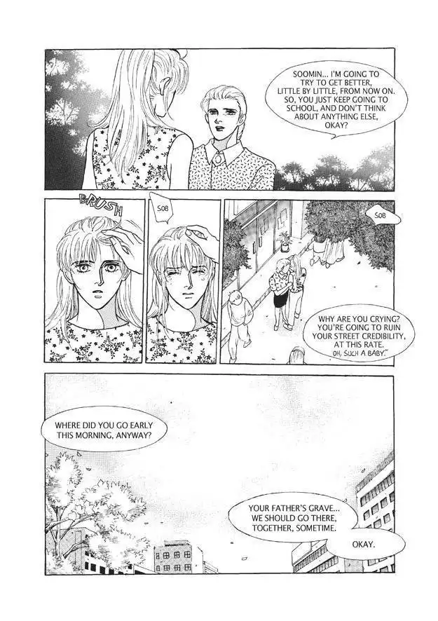 Do Whatever You Want Chapter 4.4 17